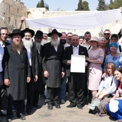 Свадьба Бней Ноах в Иерусалиме